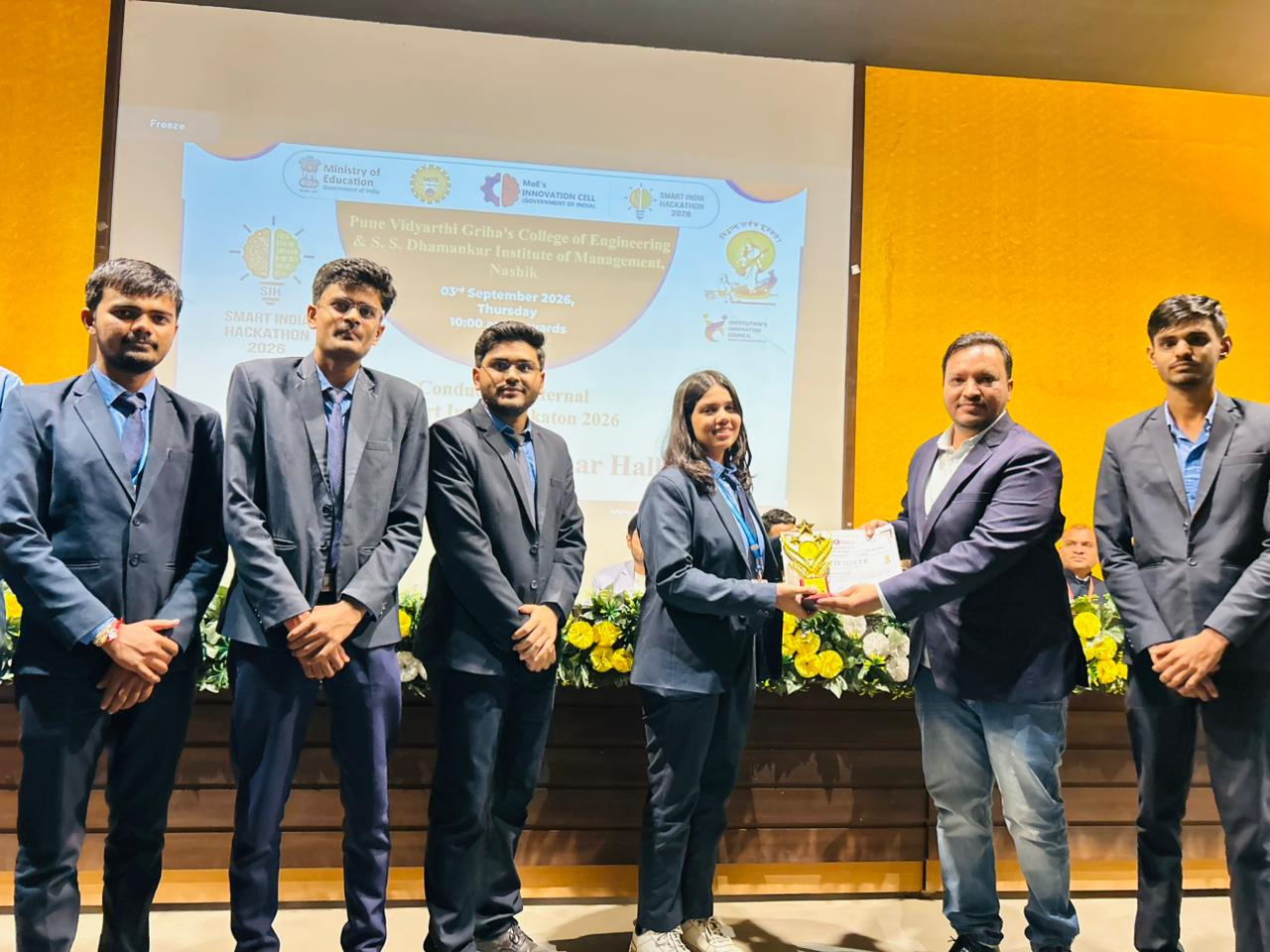 1st Prize - Internal Smart India Hackathon